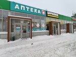 Твоя экономия (Bolshaya Fyodorovskaya Street, 74), pharmacy