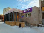 Universam Yustor Impuls (posyolok Trubny, ulitsa Bazhova, 14), supermarket