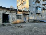 Анонимный наркологический кабинет (ulitsa Postysheva, 9), centro médico, clínica