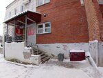Женская одежда (ulitsa Lenina, 42), clothing store