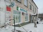 Аптека (rabochiy posyolok Lebyazhye, Lukiyanovskaya ulitsa, 62) ، صيدلية