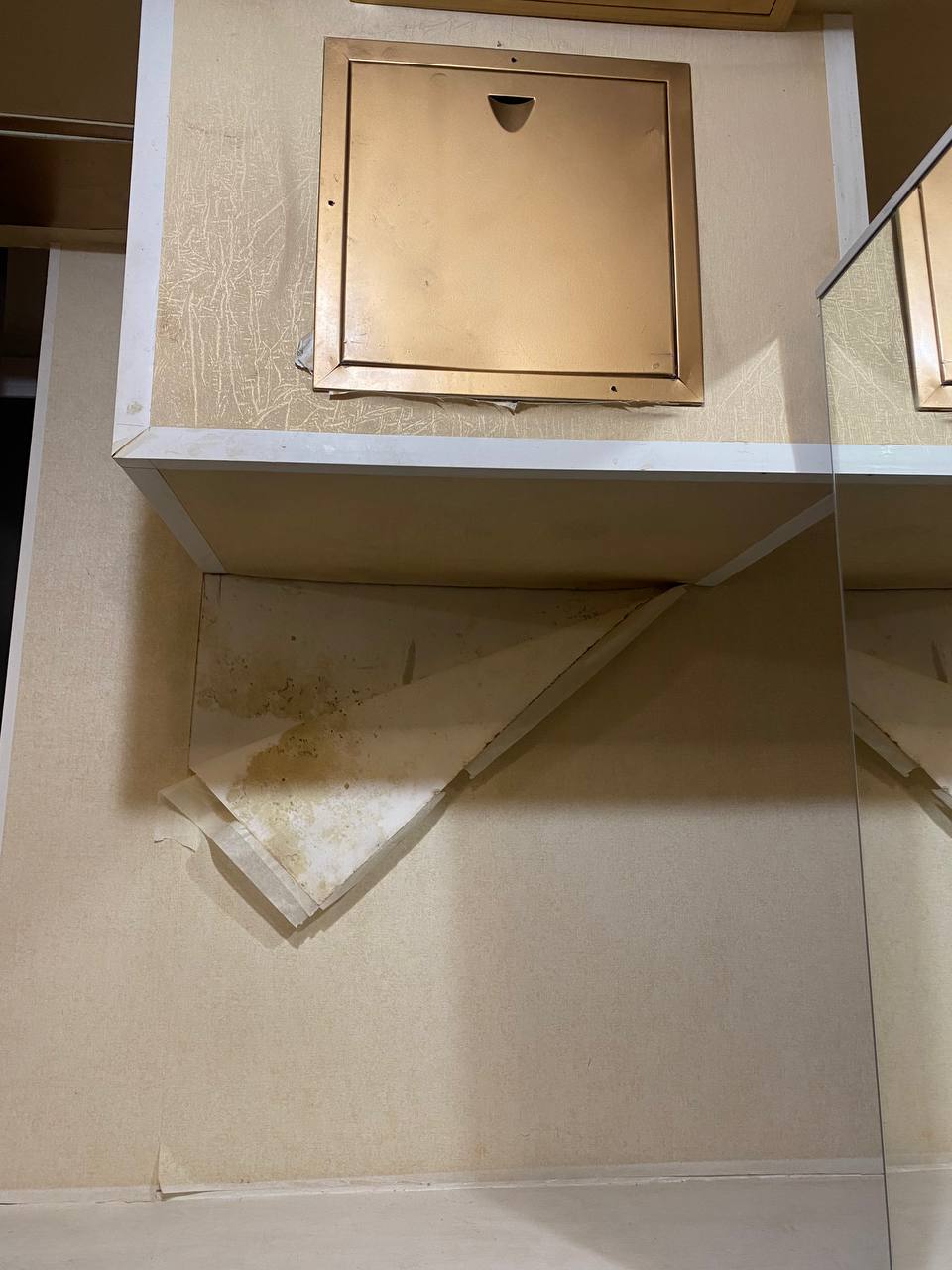 Фото Кастелло