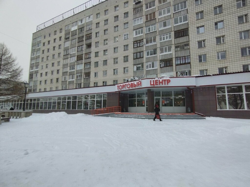 Gift and souvenir shop Magazin chasov, Magazin podarkov i suvenirov, Syktyvkar, photo