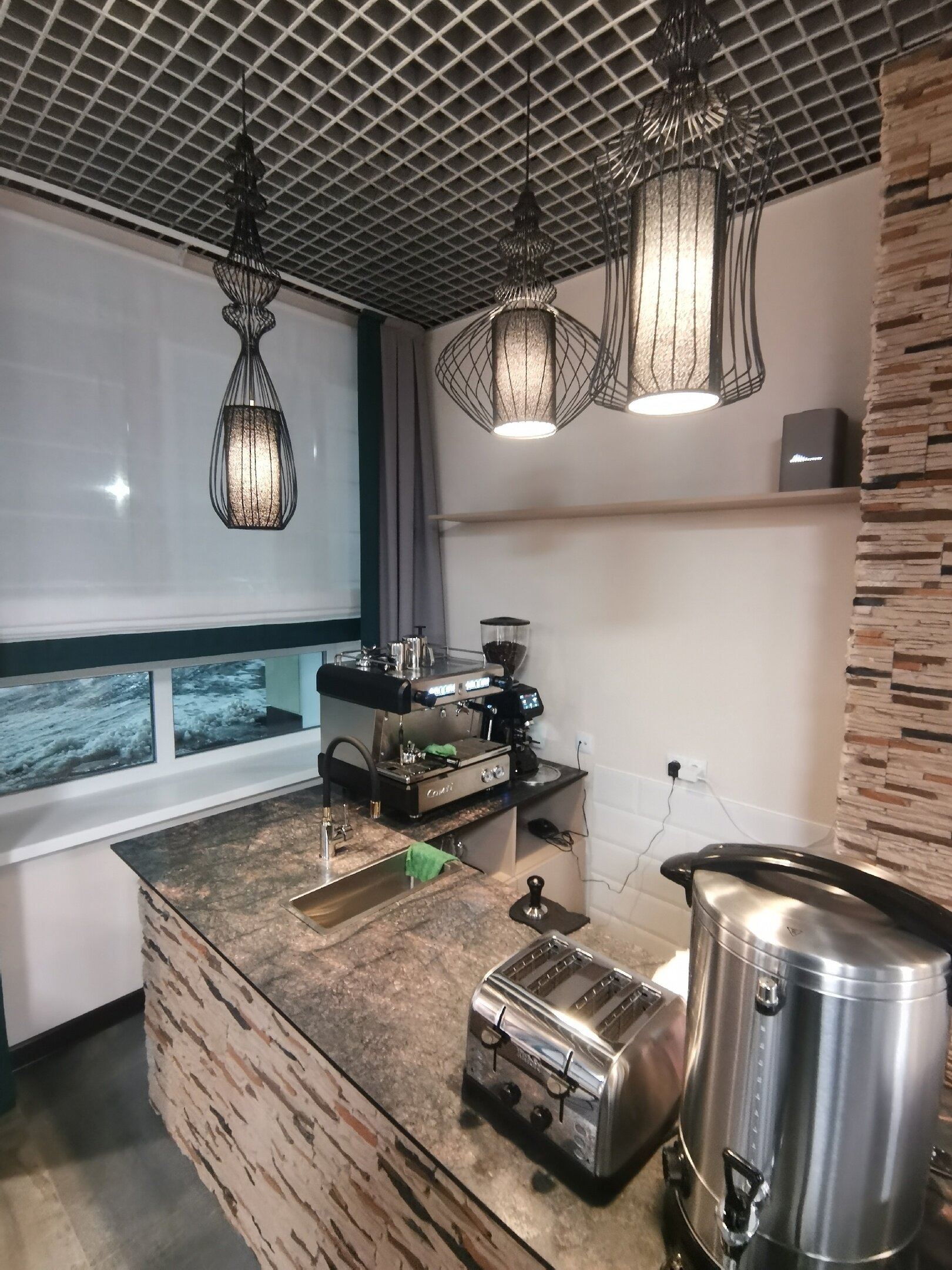 Фото Спектр