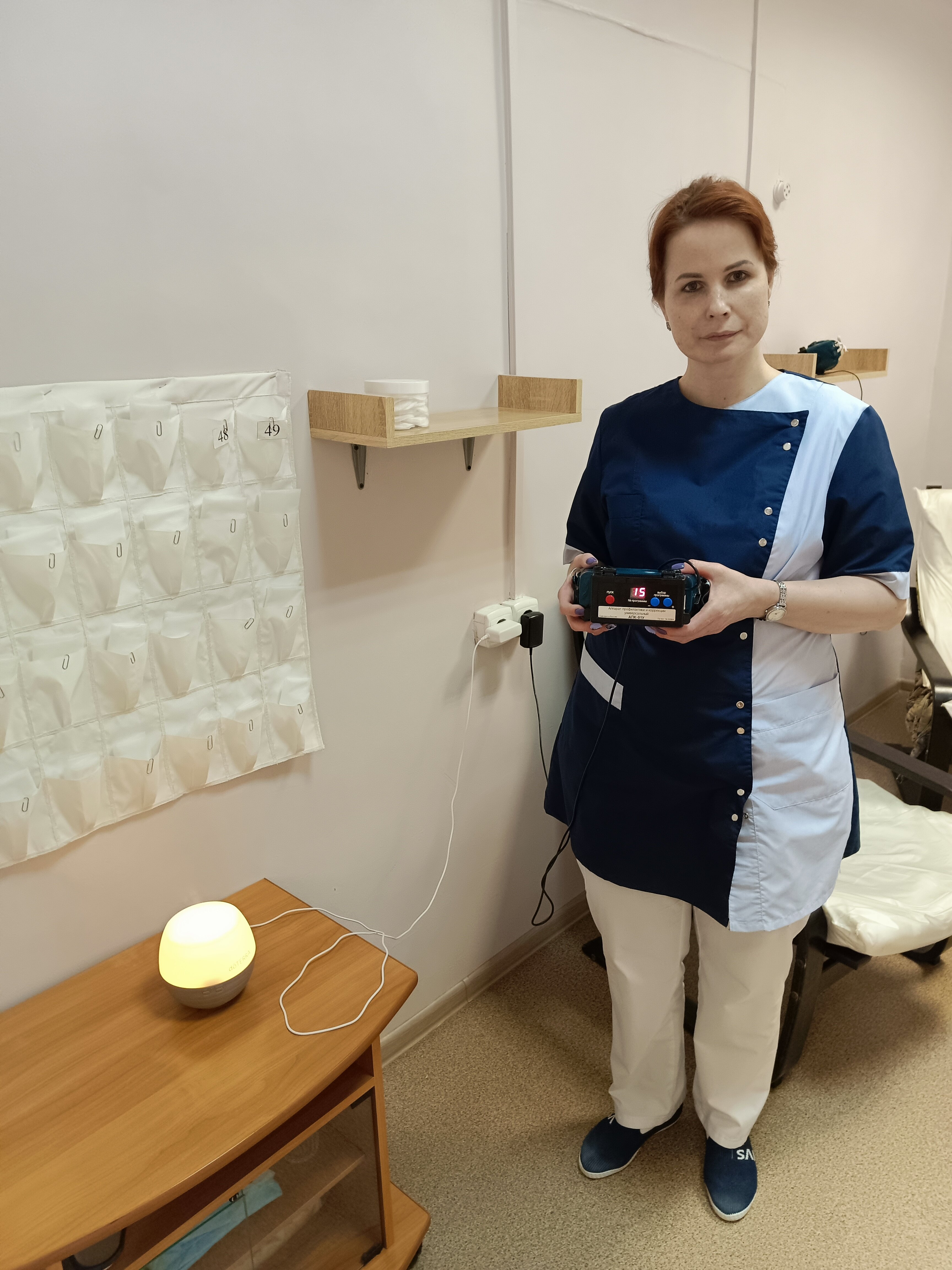 Фото Звёздный