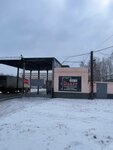 Dorff (Stekloplastik Drive, 10), car service, auto repair