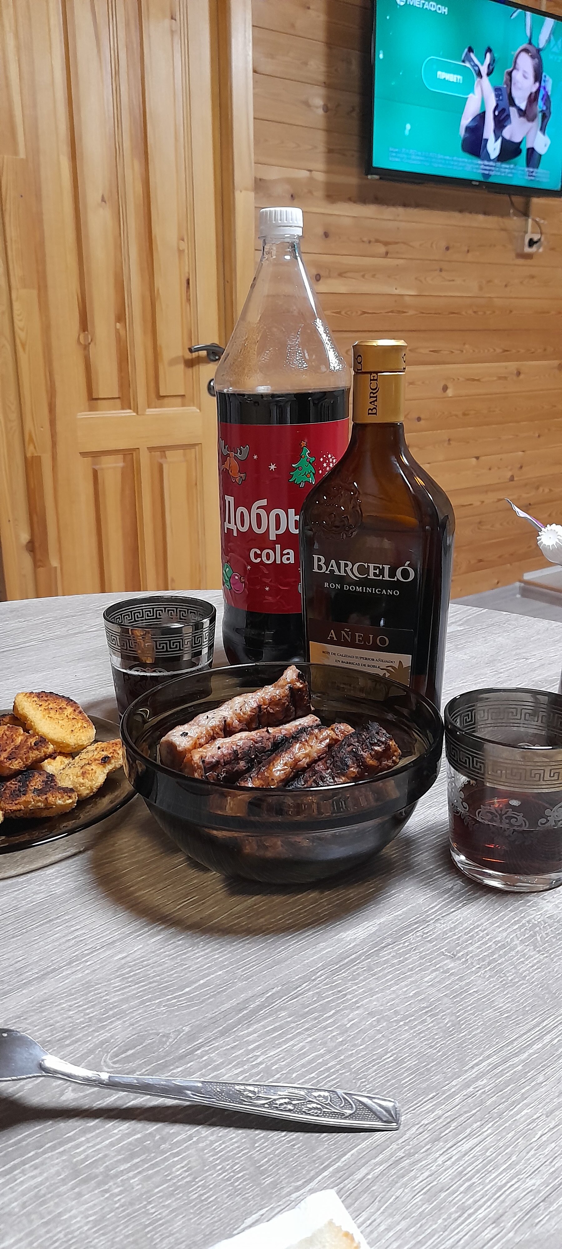 Фото Семейный уют