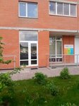 Константин (Fryanovskoye shosse, 64к1), agencia inmobiliaria
