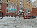 Нотариус Зимницкий А. Г. (ulitsa Shcherbanyova, 25), notaries