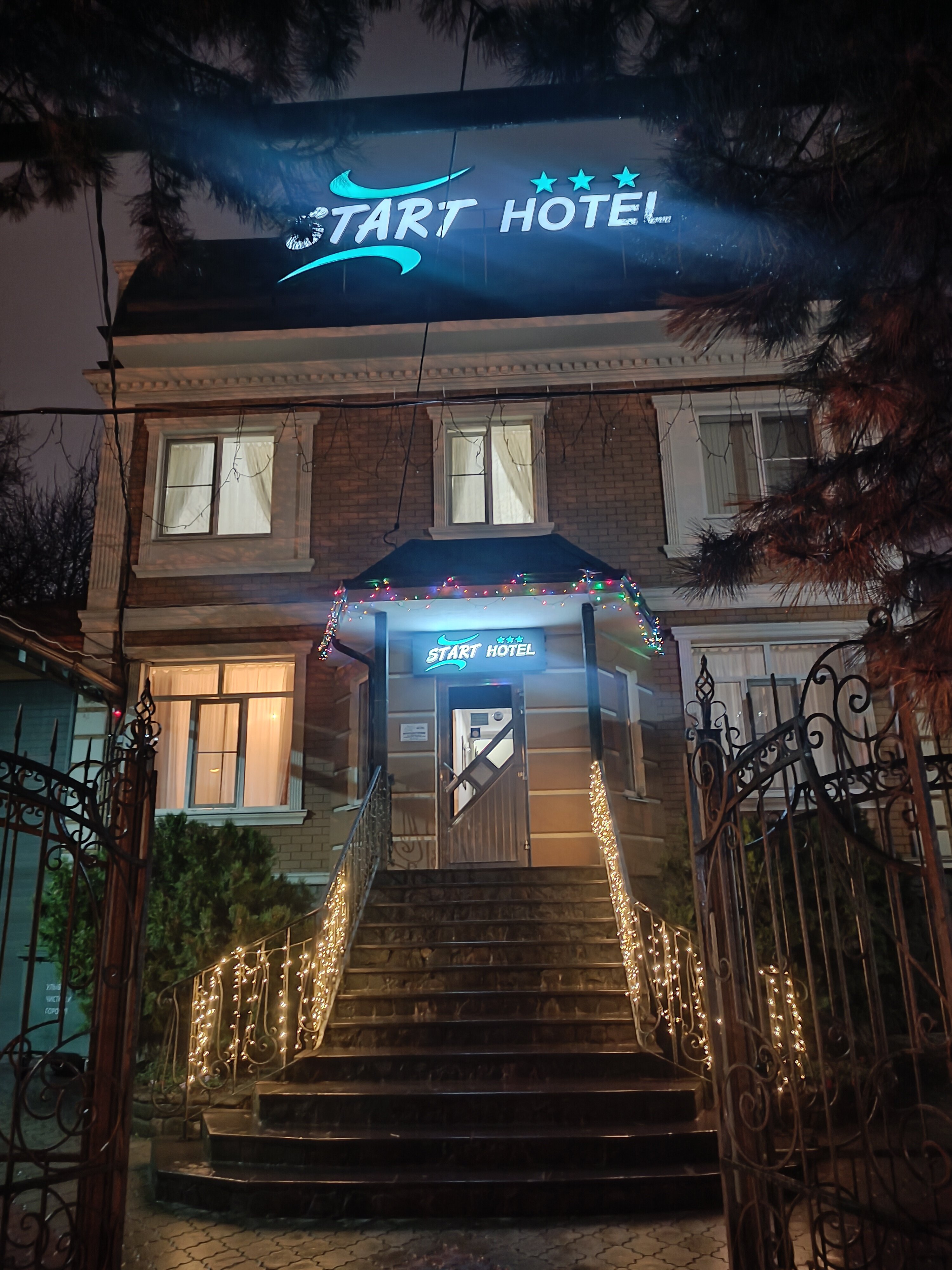 Фото Старт отель