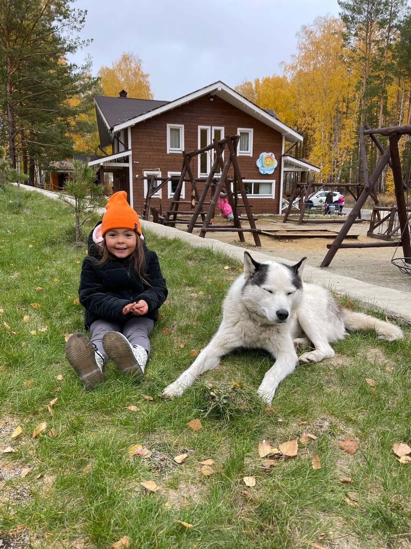 Фото Valley Sunny