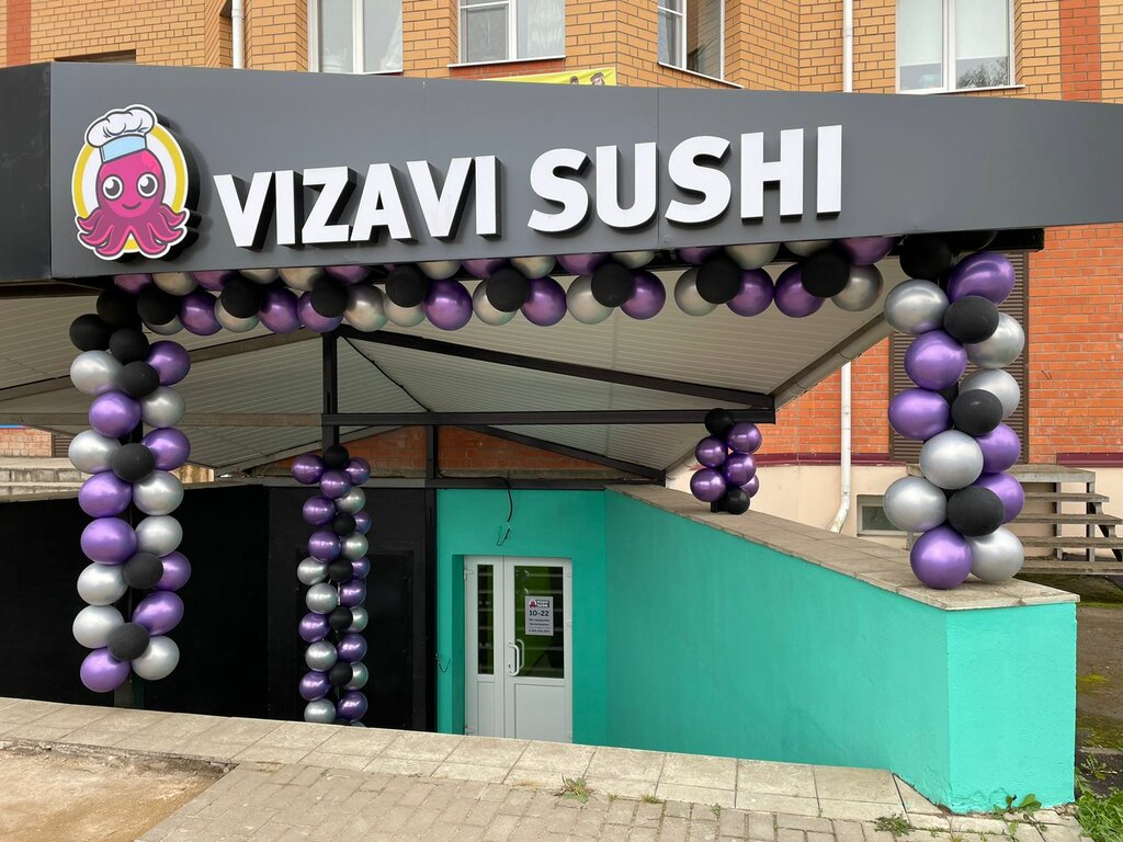 Суши-бар Vizavi Sushi, Вязьма, фото