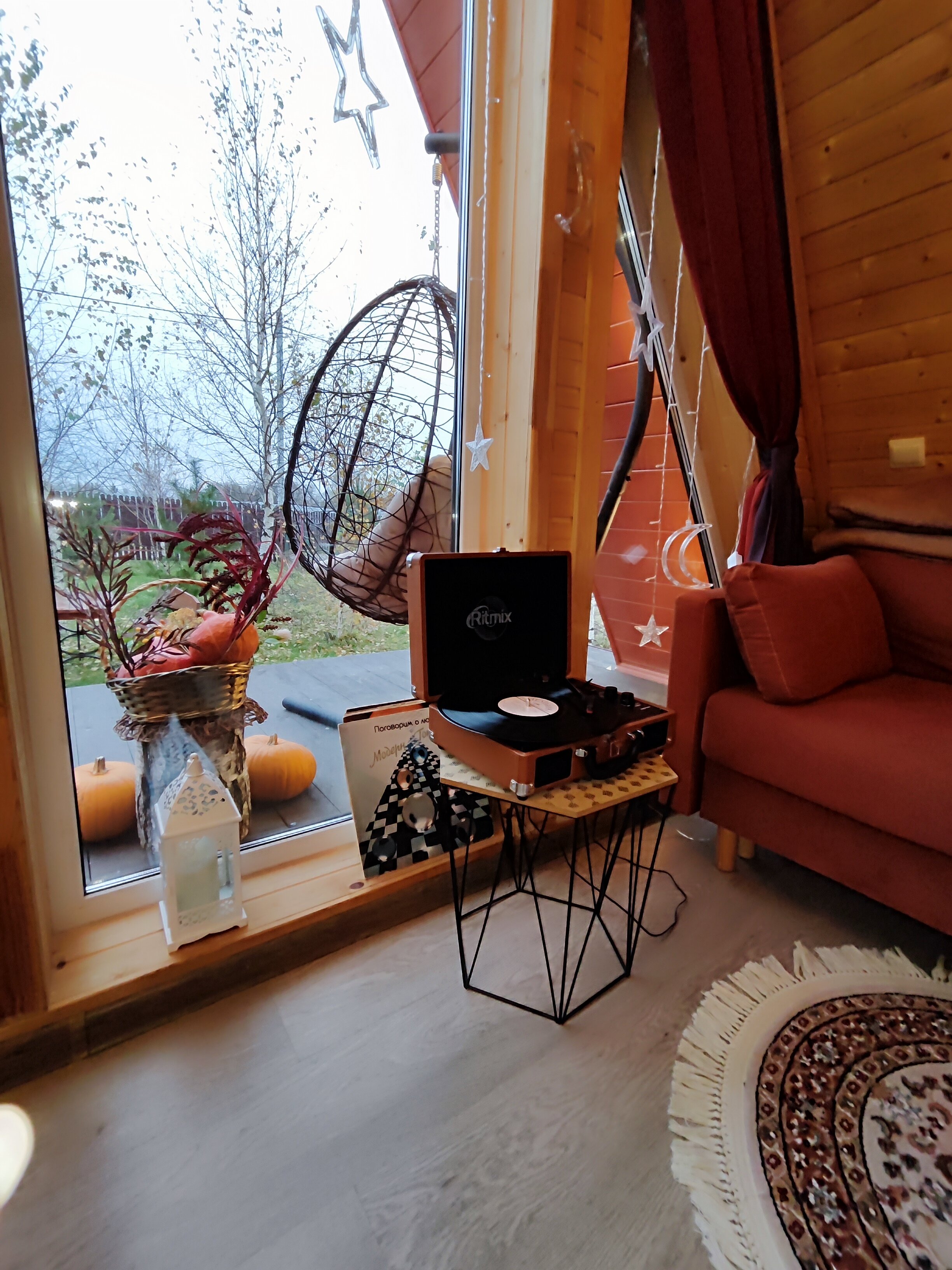 Фото Наш Шалаш