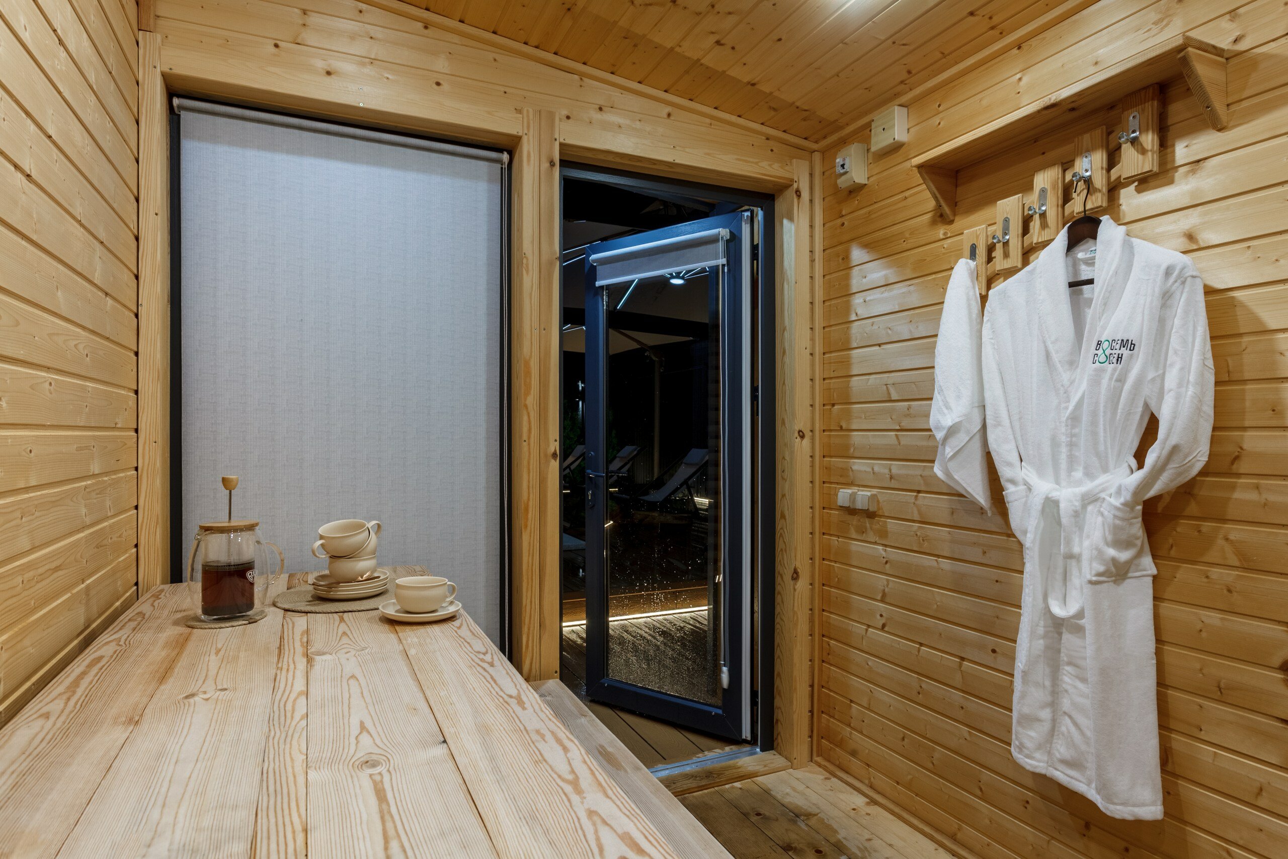 Фото 8 Сосен