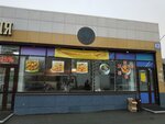Hanoi (Gur'yevskaya Street, 55), cafe