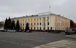 Baranovichsky Gorodskoy Ispolnitelny Komitet (ploshcha Lienina, 2), administration