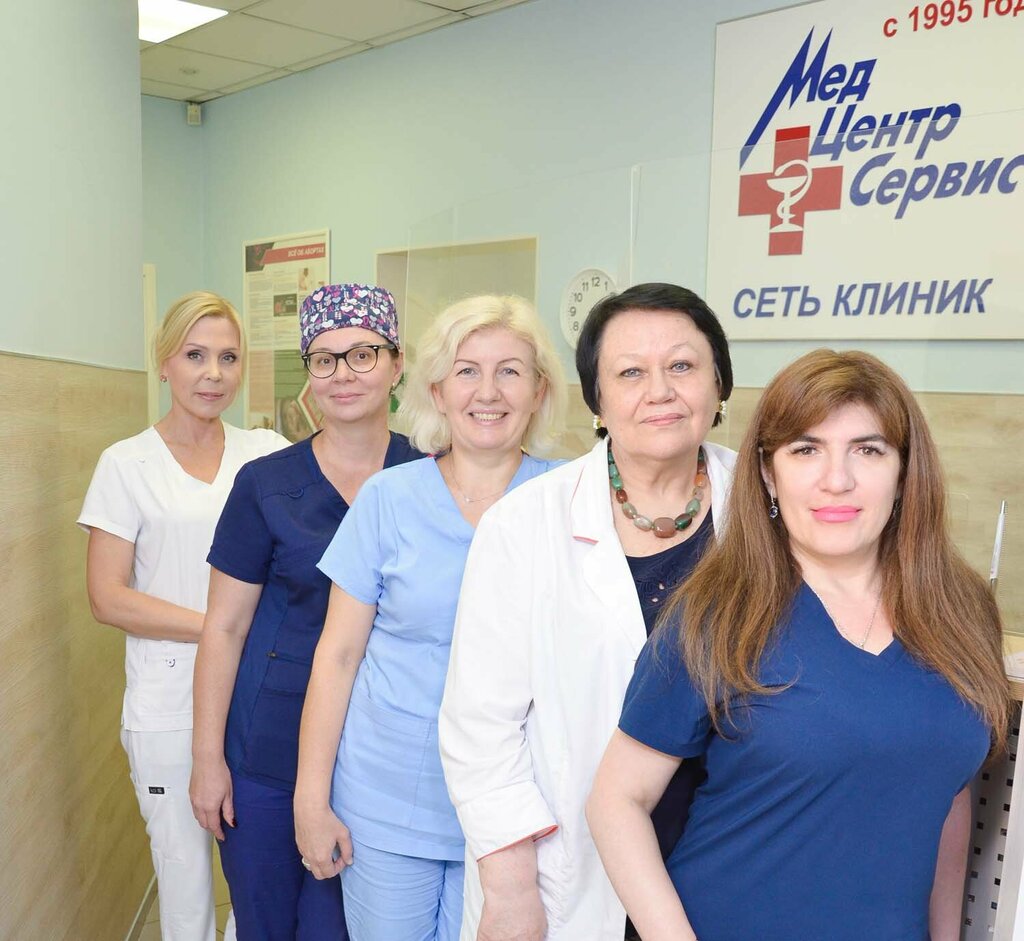 Медцентр, клиника МедЦентрСервис, Москва, фото