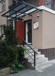 Ателье дверей (Mira Avenue, 118), doors