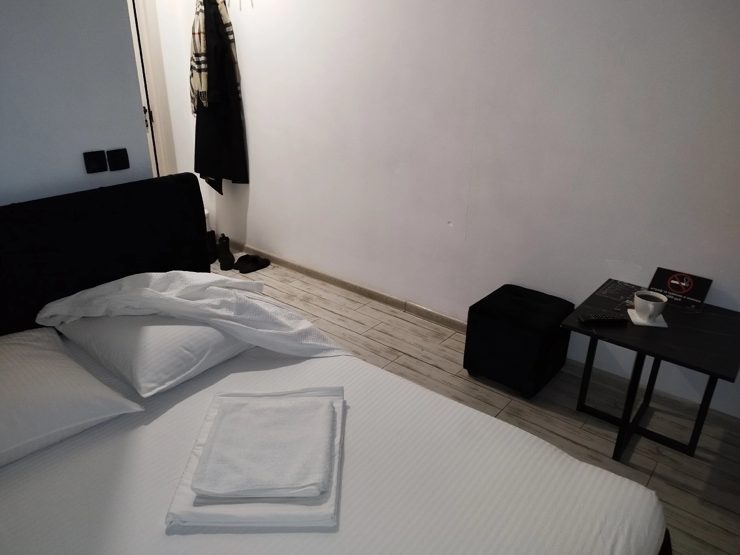 Фото Основа