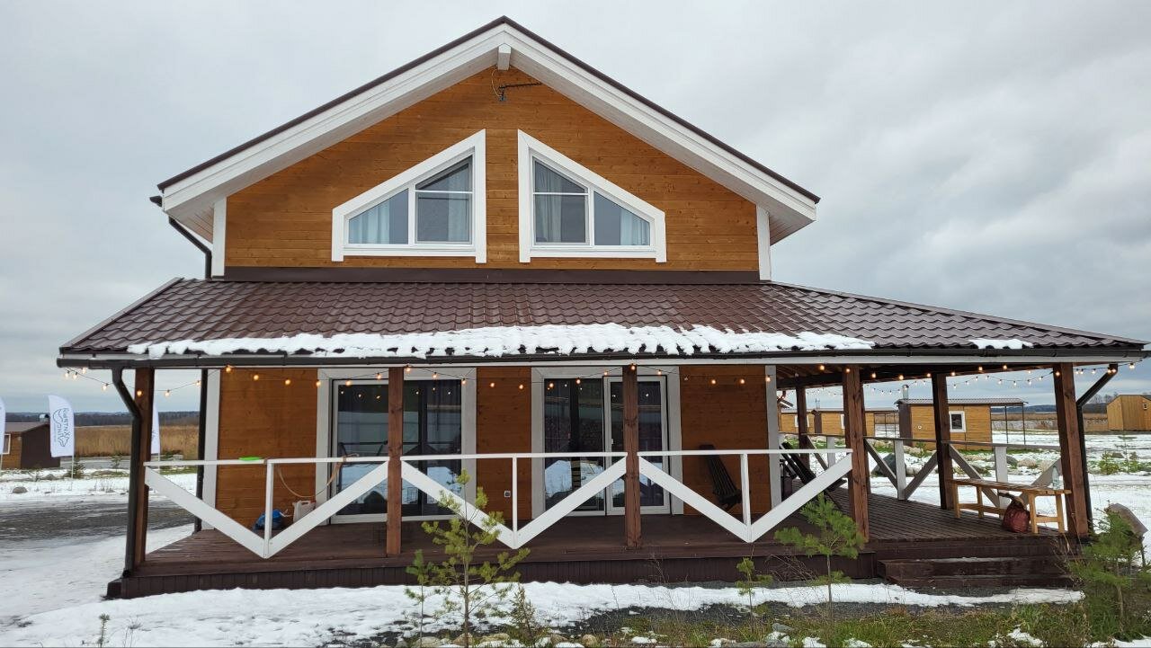 Фото Хитрый Лис