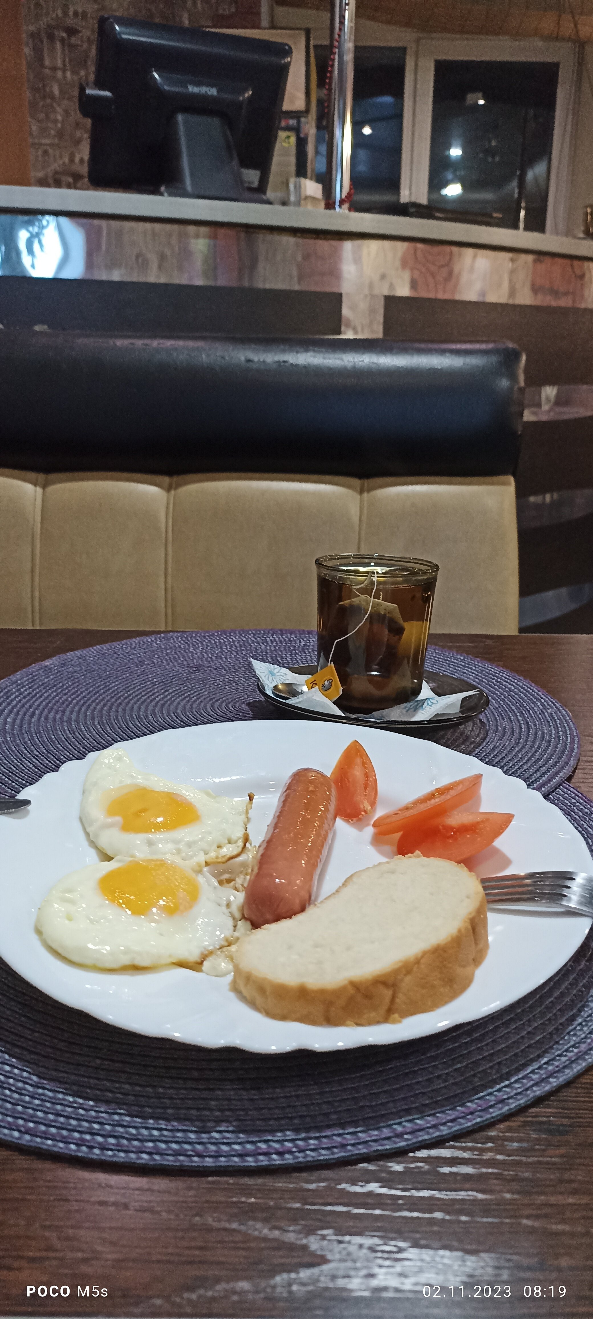 Фото Белый камень