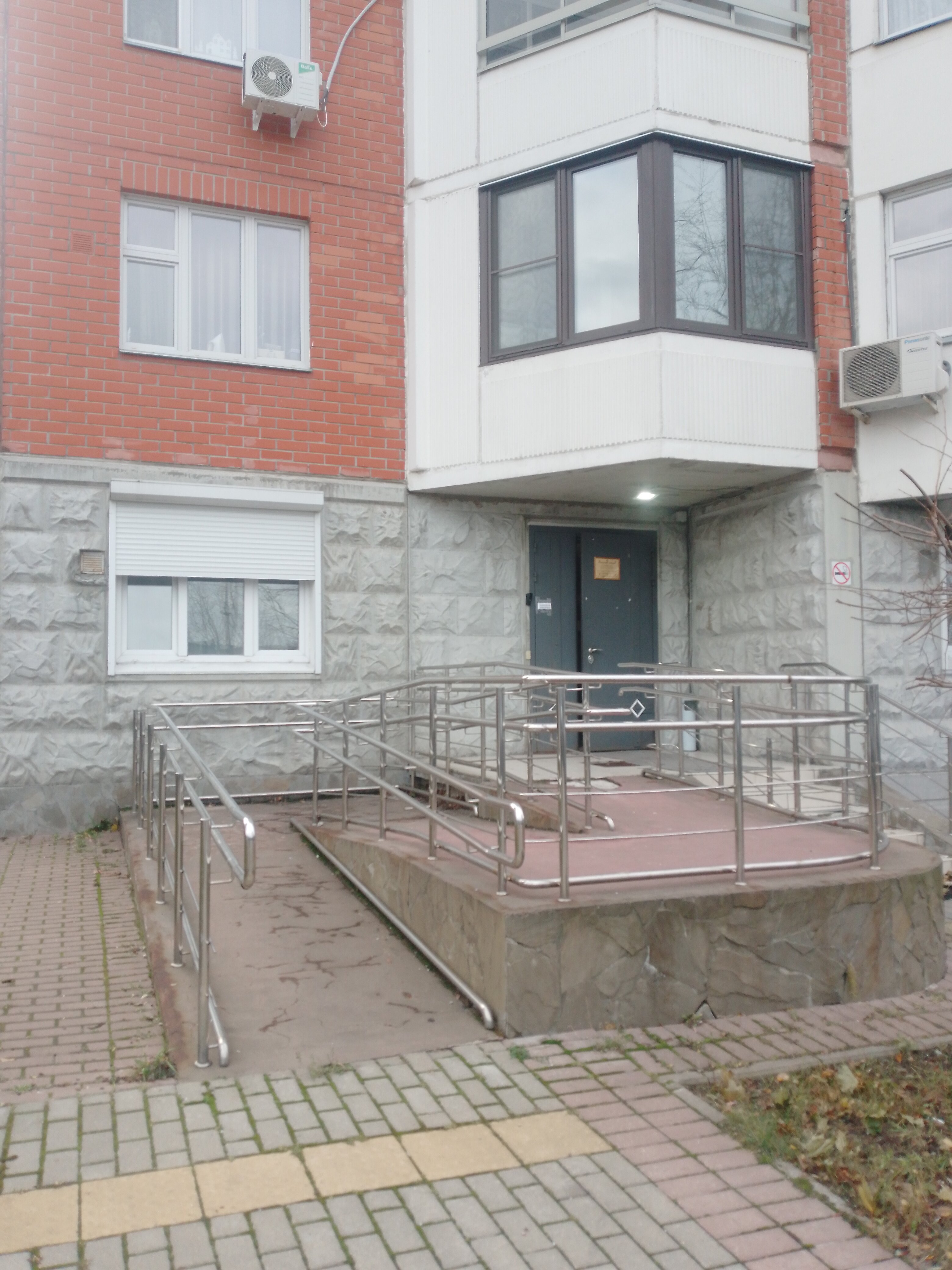 Фото Ладомир Нахимовский