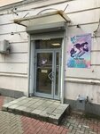 Колибри (Kommunisticheskaya ulitsa, 38), hairdresser