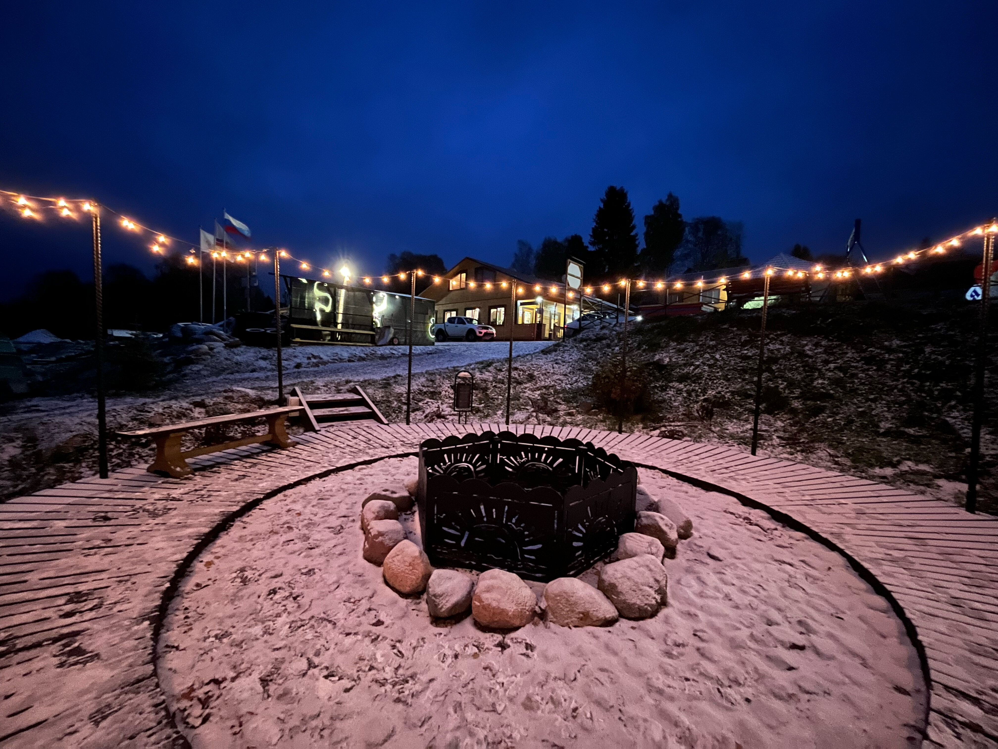 Фото Солнечная