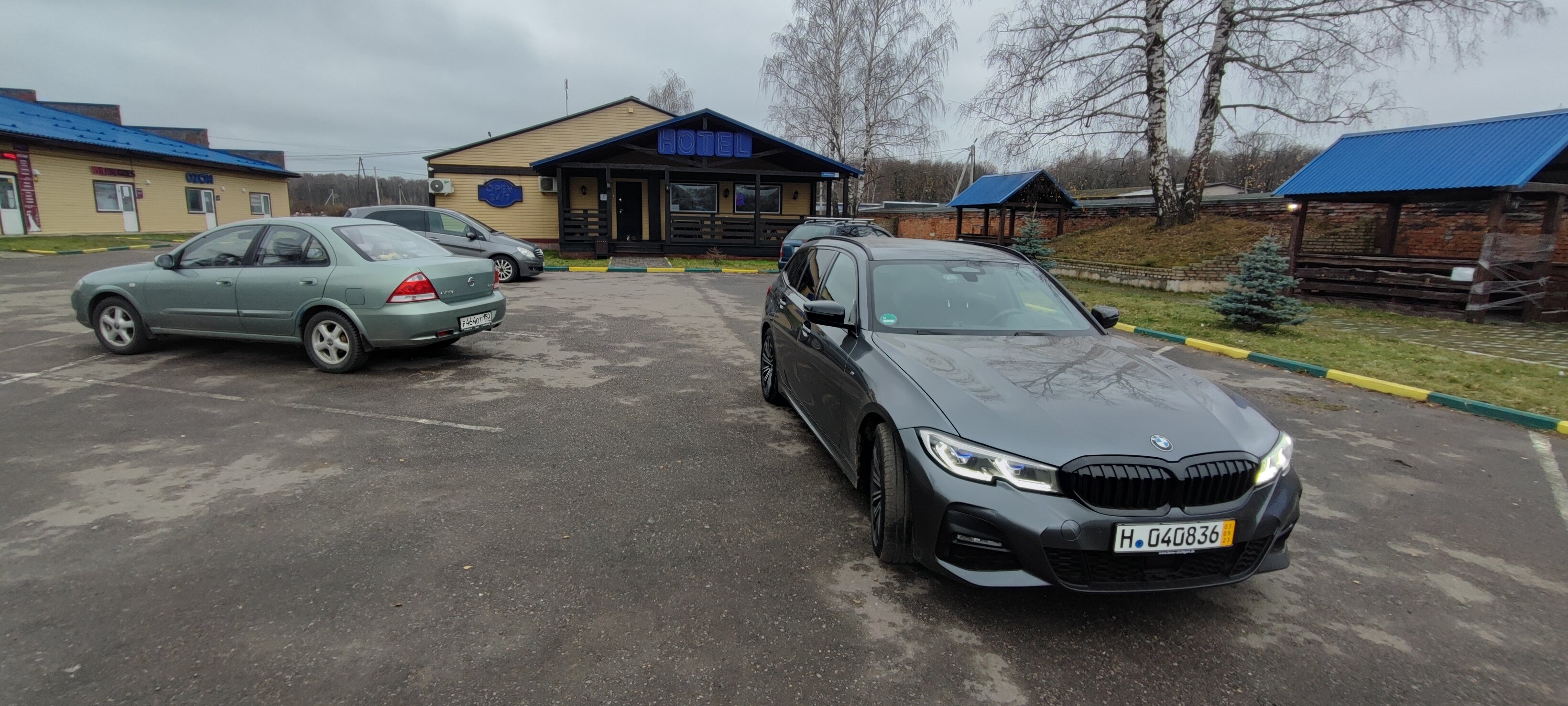 Фото Диамант Боршева