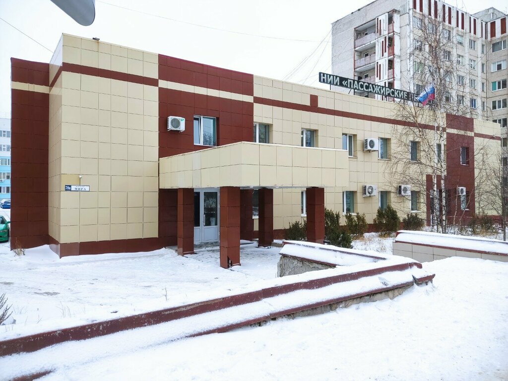 Наружная реклама Арктика Медиа Брендинг, Ноябрьск, фото