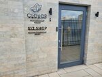 S12. Shop (3rd Krasnoselsky Lane, 19с4), tienda de muebles