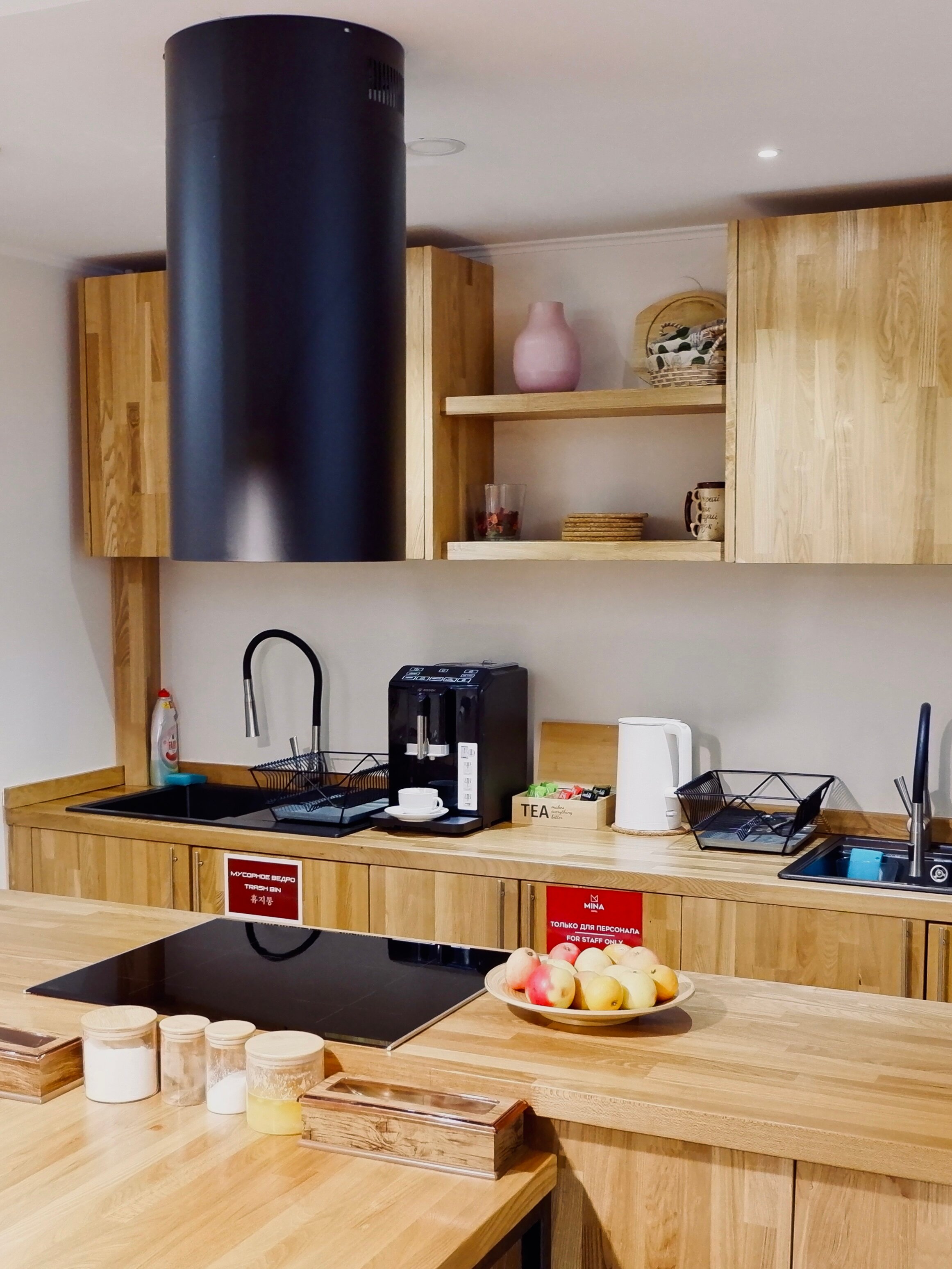 Фото Mina Pos'yet