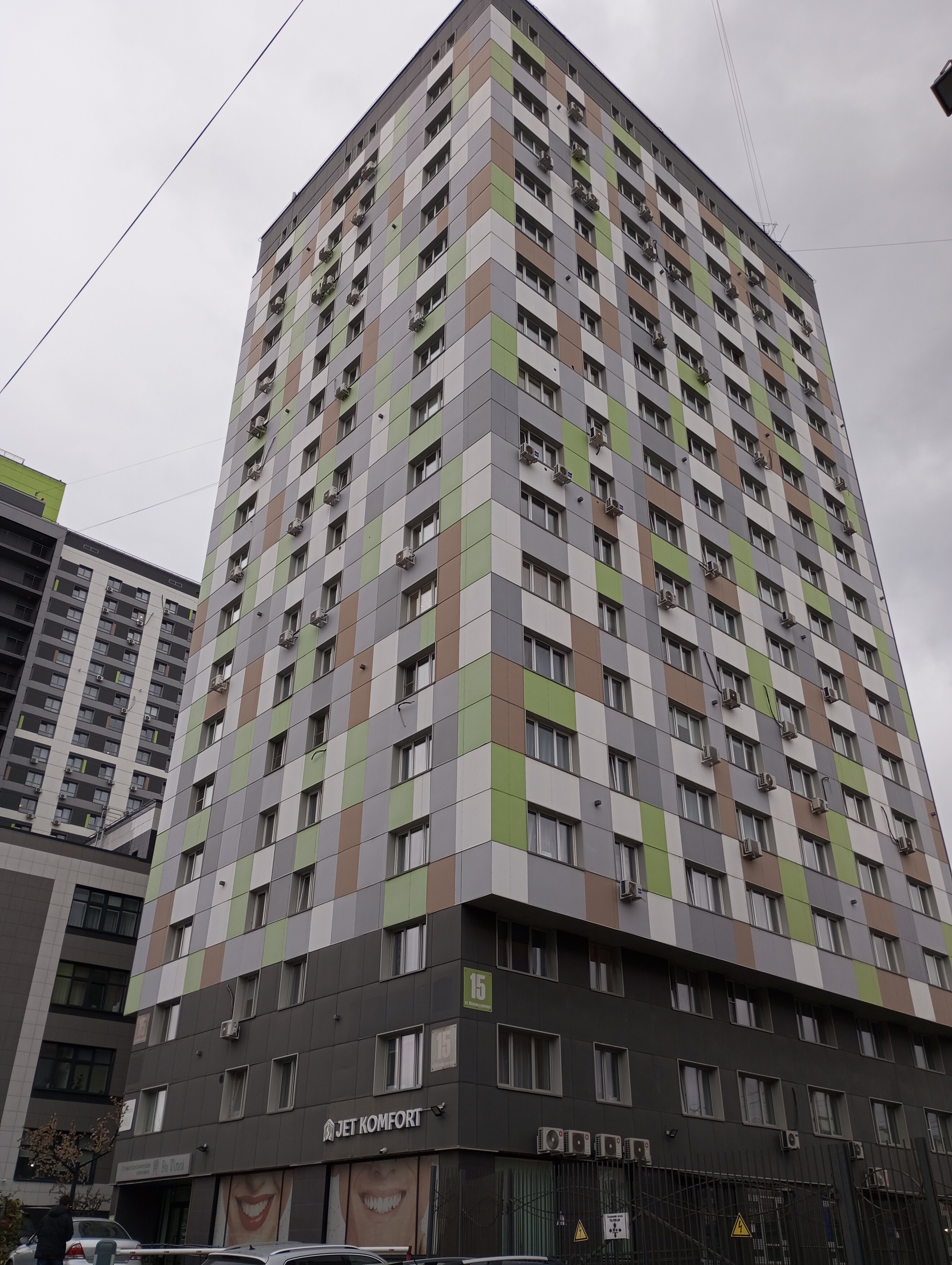 Фото Гостиниц.Net