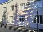 Territorialnoye finansovoye upravleniye Mf Rb Iglinskogo rayona (selo Iglino, ulitsa Lenina, 58), government ministries, services