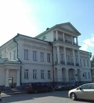 Дом дружбы народов (пер. Химиков, 1, Екатеринбург), достопримечательность в Екатеринбурге