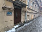 Terrace (Rimskogo-Korsakova Avenue, 73/33с2), investment company