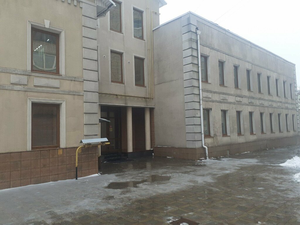 Speech therapists Дар, Tula, photo