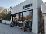 Brown (Táýke Han dańǵyly, 64), coffee shop