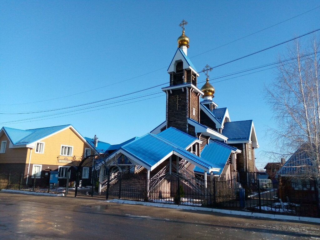 Orthodox church Церковь иконы Божией Матери Неупиваемая Чаша, Salavat, photo
