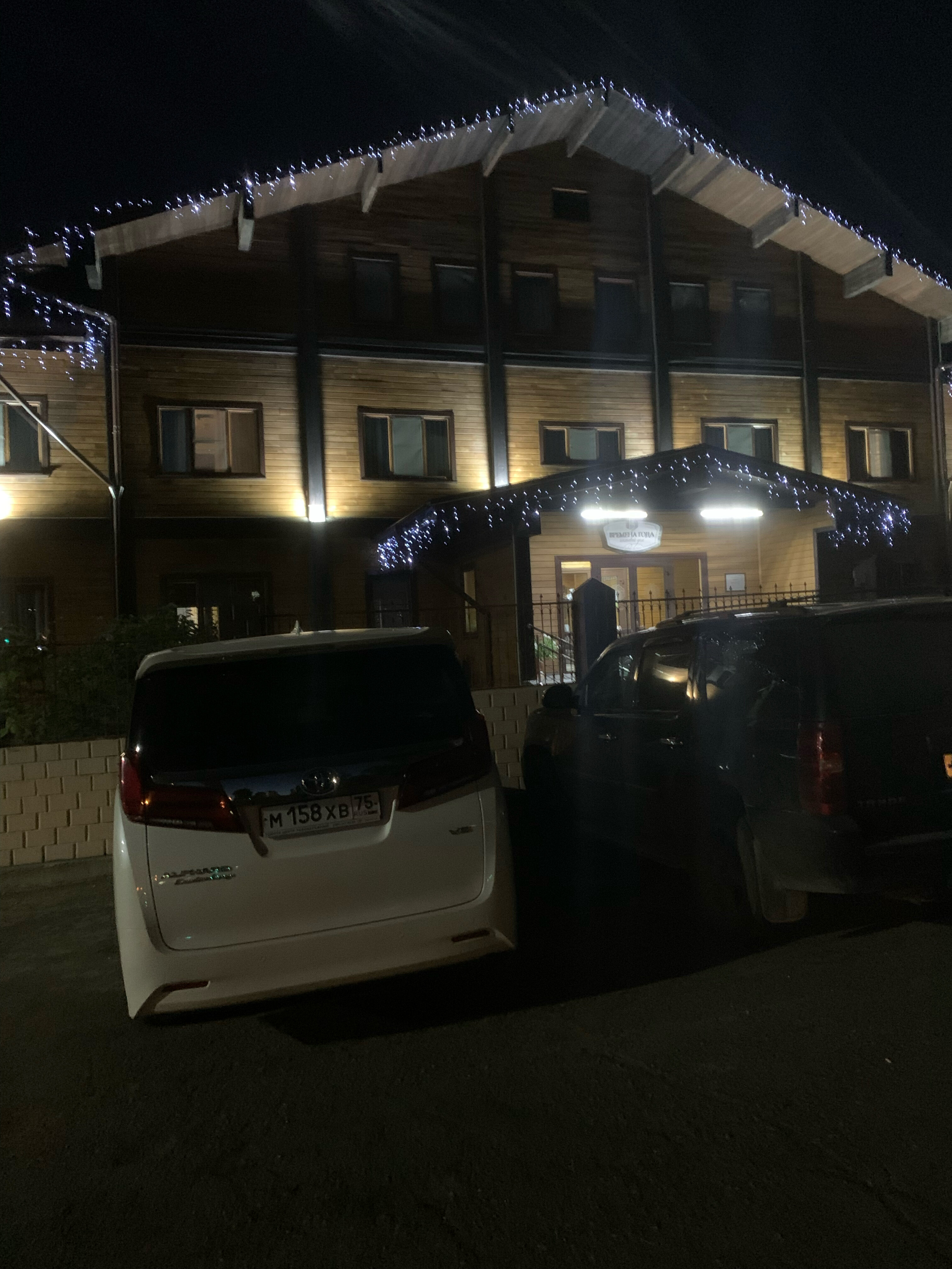 Фото Времена года