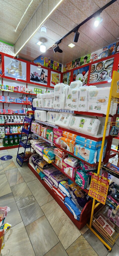 Supermarket Yakkasaroy, Urgut, photo