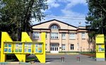 Театр-студия ОкнО (Moscow, Beskudnikovsky Boulevard, 6к4) ، تعليم المسرح والسيرك