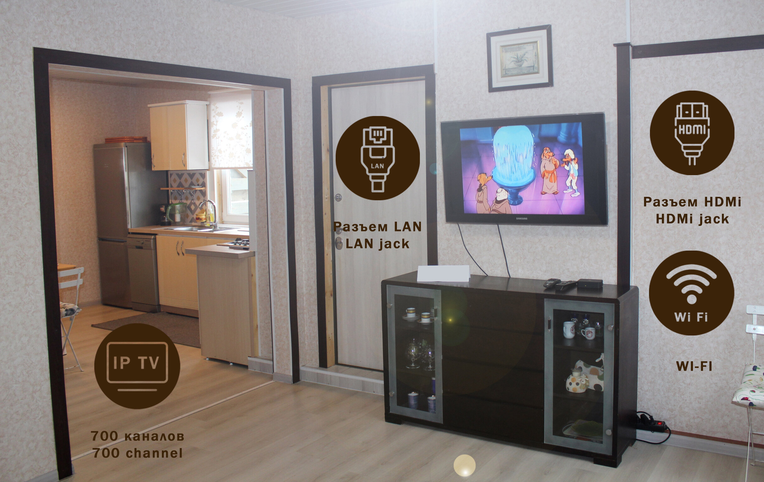 Фото Гнездо