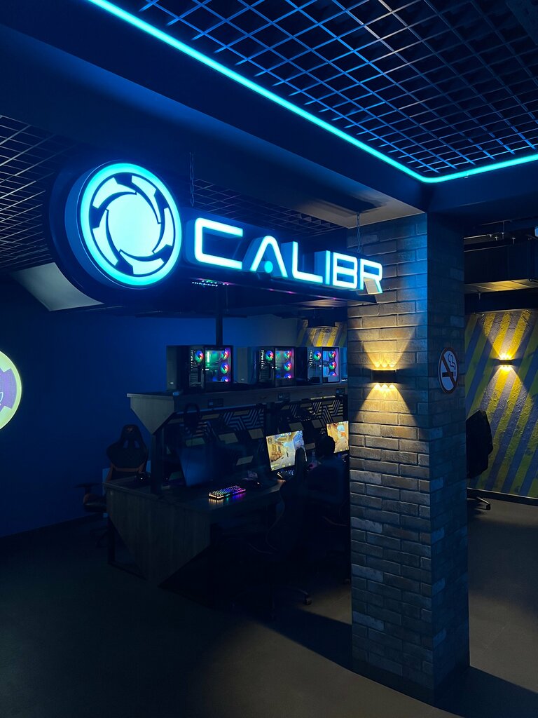 Computer club Calibr, Tashkent, photo