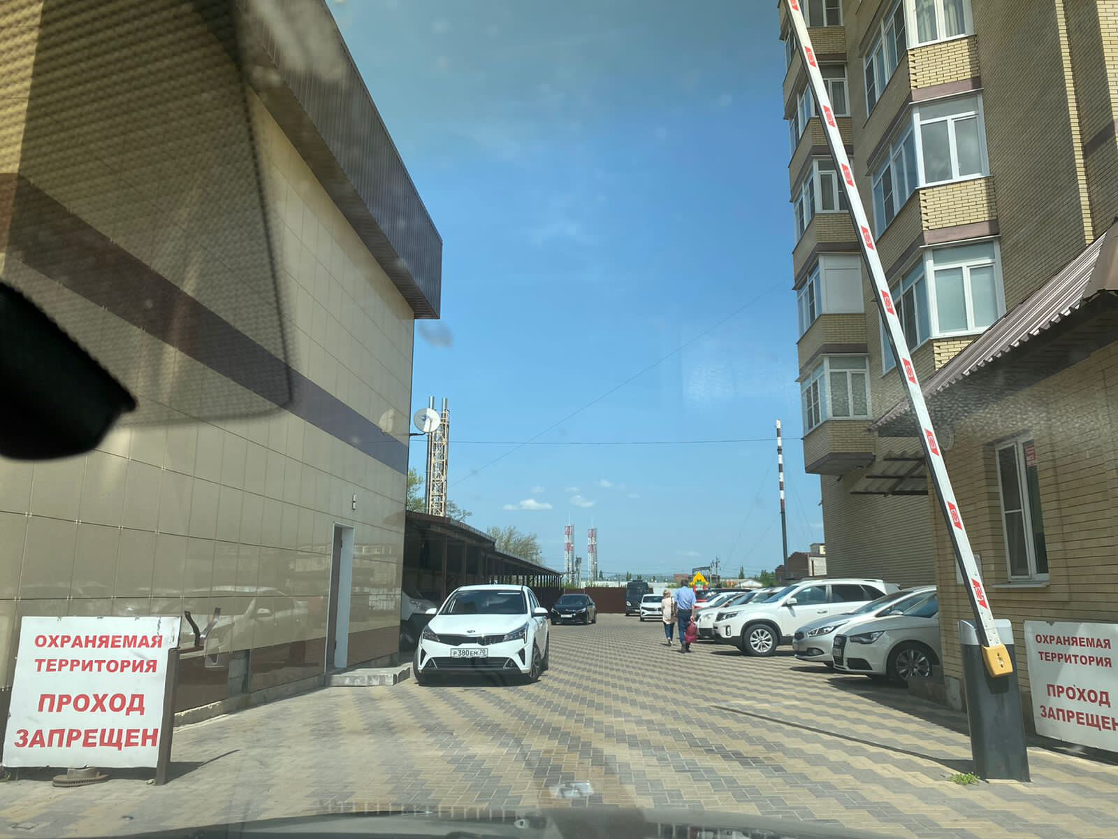 Фото Апартаменты КМВ на улице Пушкина