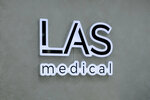 LASmedical (ул. Прапорщика Комарова, 13), медцентр, клиника во Владивостоке