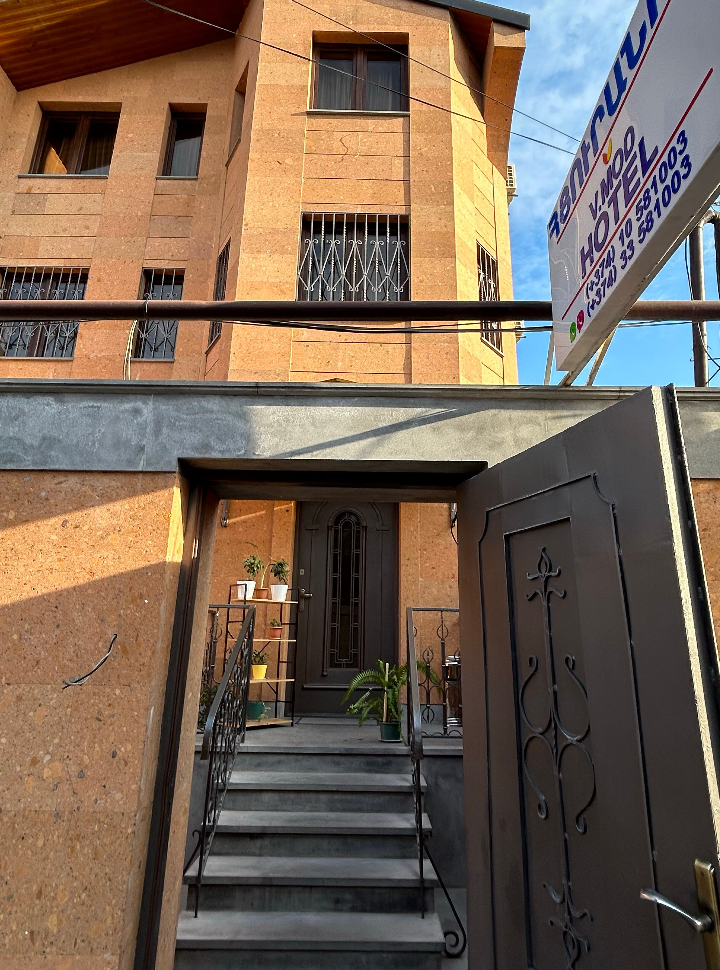 Фото V Mod Hotel