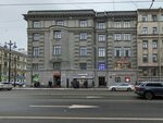 Moskovsky (Moskovskiy Avenue, 25/1), business center