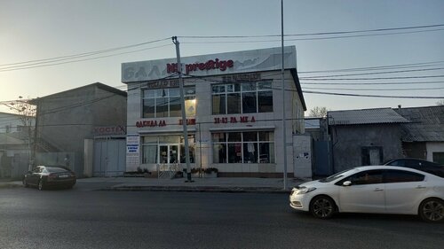 Хостел Ns Prestige в Шымкенте