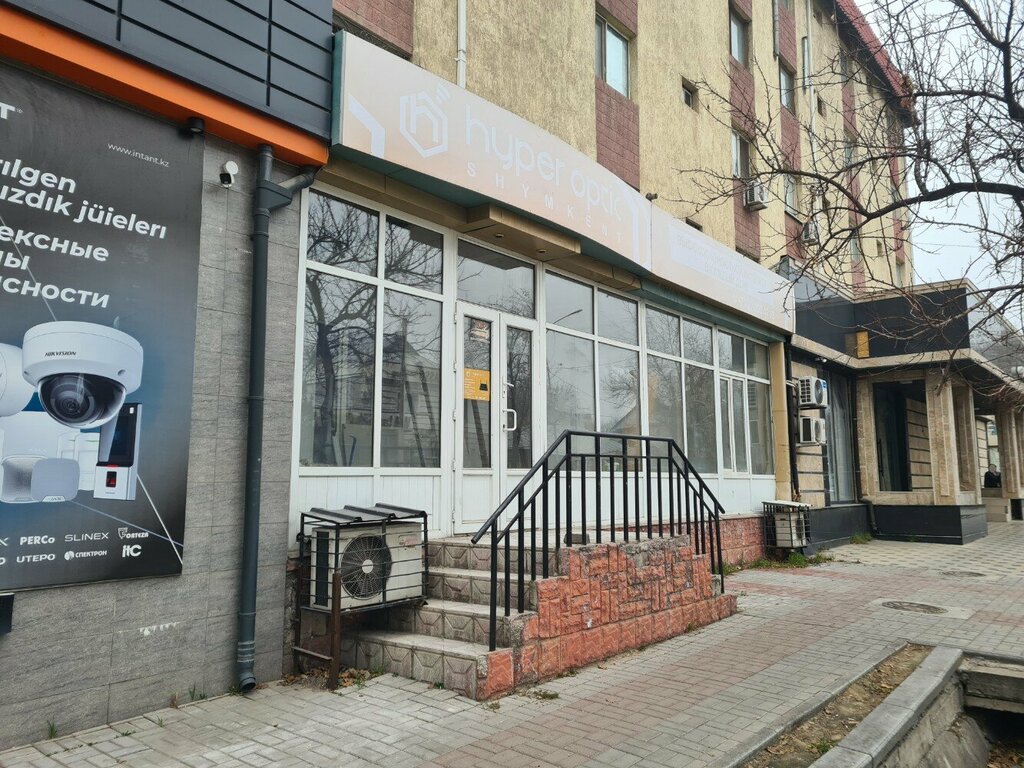 Internet service provider Hyper Optic Shymkent, Chimkent, photo